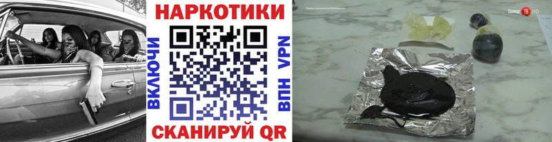 Виды наркотиков купить Большой Камень Канабис АМФ Псилоцибиновые грибы Меф мяу мяу