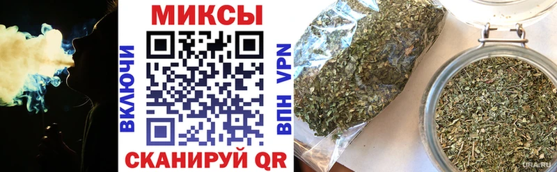 БУТИРАТ жидкий экстази  закладки  hydra зеркало  Большой Камень 