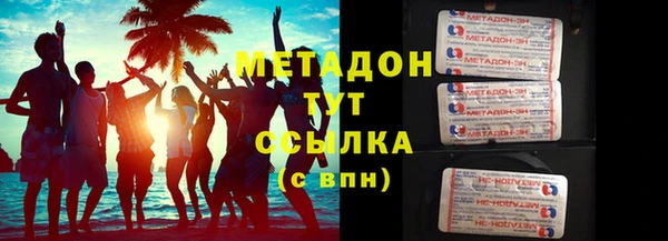 ешки Верхний Тагил