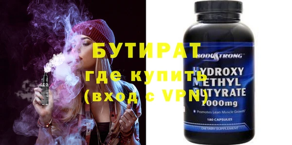 кокс Верхнеуральск