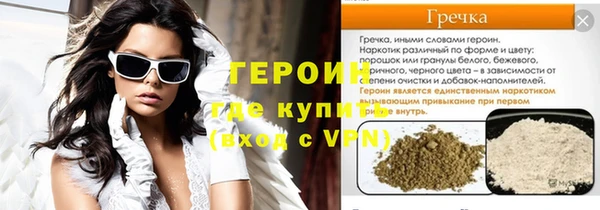 кокс Верхнеуральск