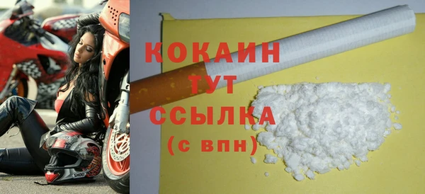 кокс Верхнеуральск