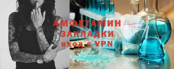кокс Верхнеуральск