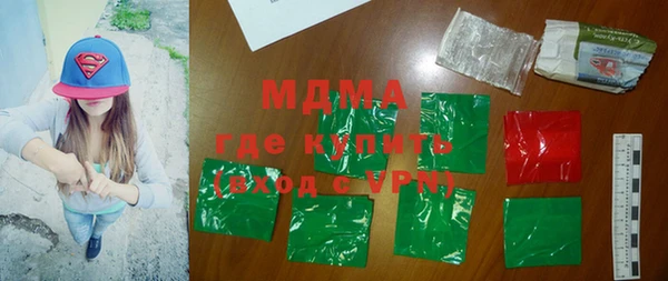 кокс Верхнеуральск