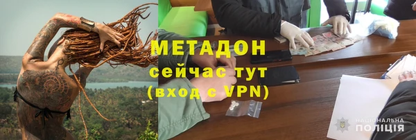 кокс Верхнеуральск