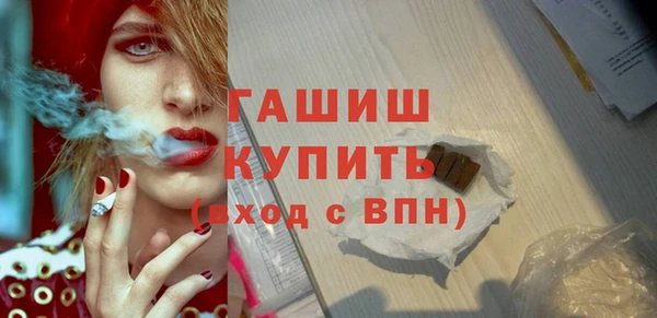 ешки Верхний Тагил
