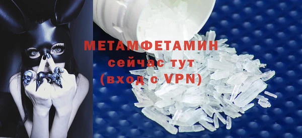 ешки Верхний Тагил
