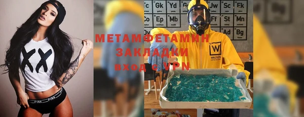 ешки Верхний Тагил