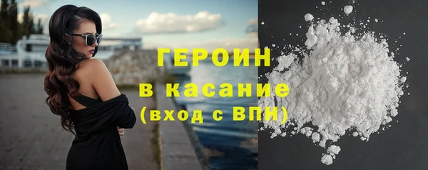 ешки Верхний Тагил
