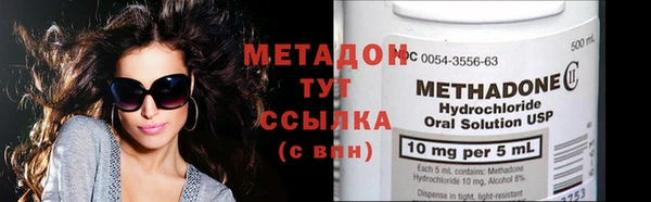 кокс Верхнеуральск