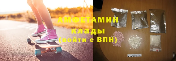 ешки Верхний Тагил