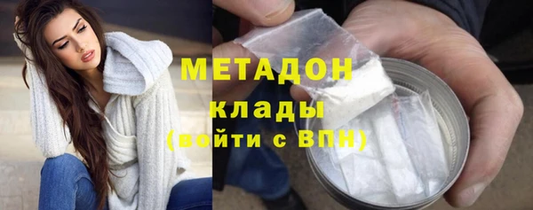 кокс Верхнеуральск