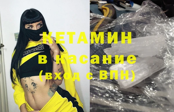 ешки Верхний Тагил