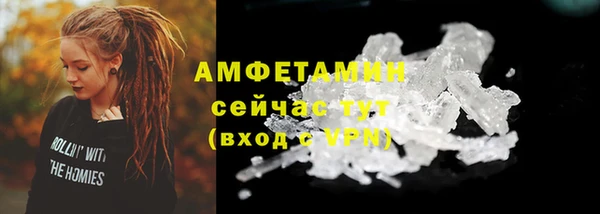 кокс Верхнеуральск