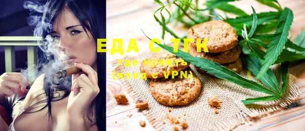 ешки Верхний Тагил
