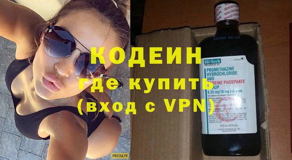 ешки Верхний Тагил