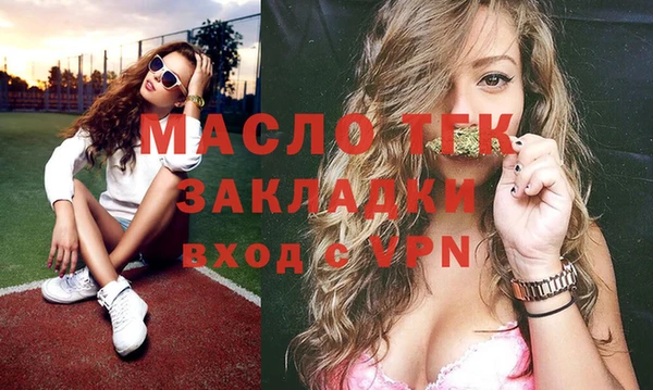 кокс Верхнеуральск
