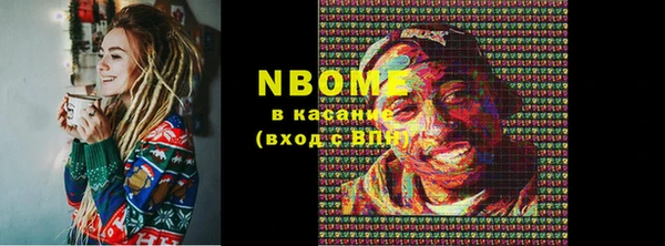 ешки Верхний Тагил