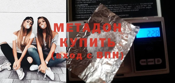 кокс Верхнеуральск