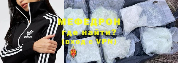 ешки Верхний Тагил