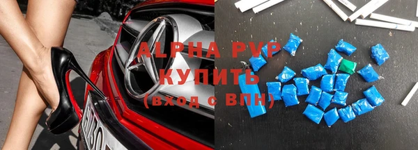 кокс Верхнеуральск