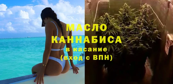 винт Коряжма