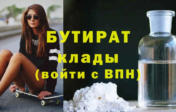 ешки Верхний Тагил