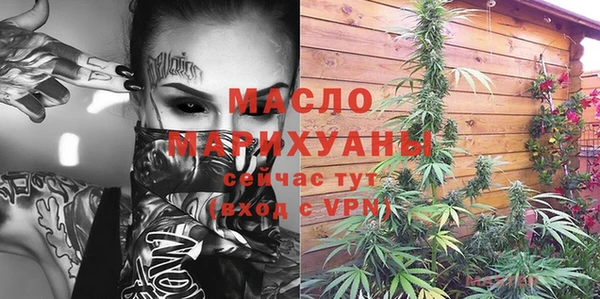дживик Костерёво