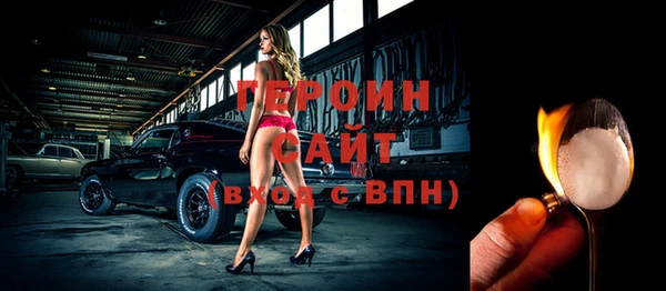 кокс Верхнеуральск