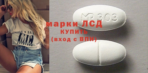 ешки Верхний Тагил